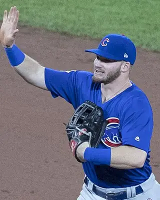 Photo of Ian Happ