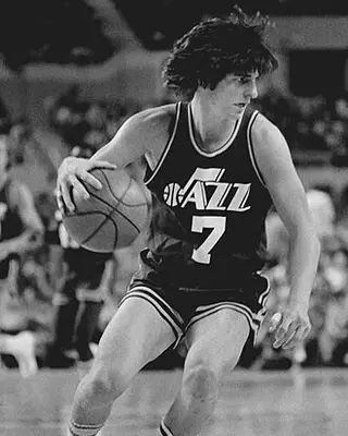Photo of Pete Maravich