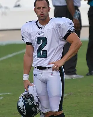 Photo of David Akers