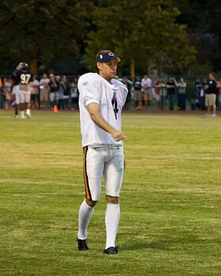 Photo of Brad Maynard
